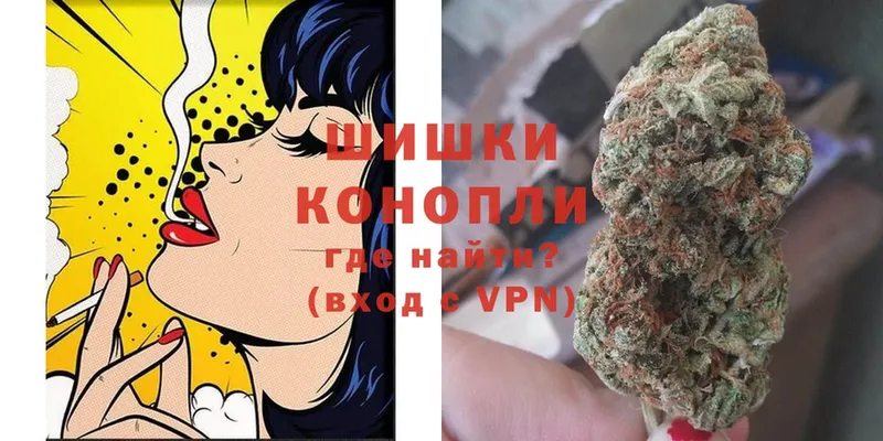 Купить закладку Демидов Гашиш  Бутират  Мефедрон  COCAIN 