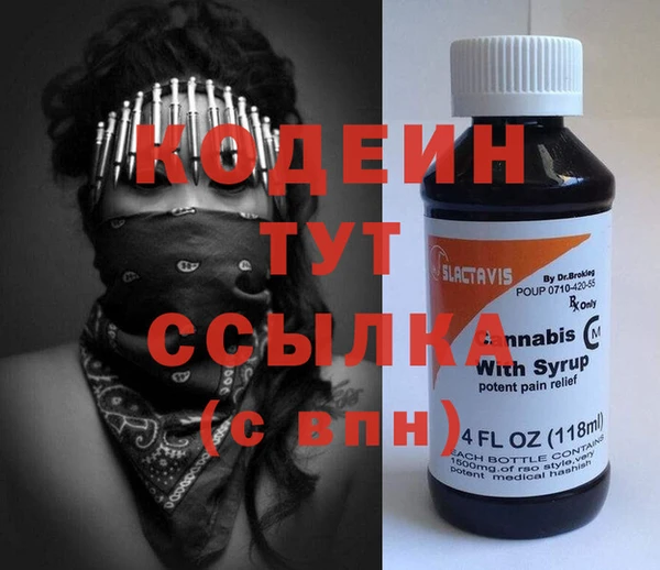 а пвп мука Бронницы